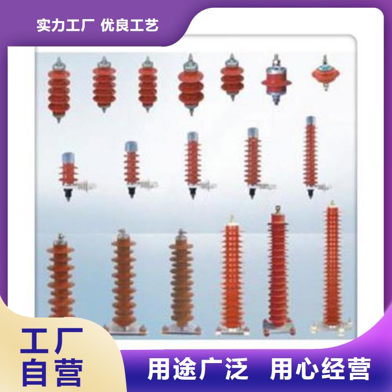 HFB-B-7.6F/280W2過電壓保護(hù)器樊高電氣