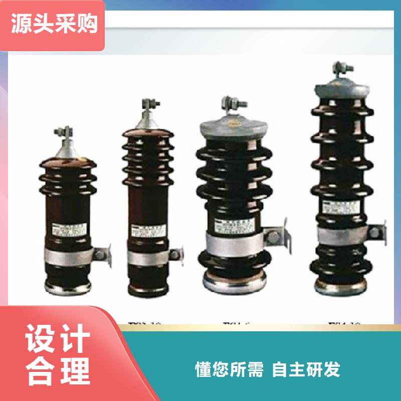 過電壓保護器TBP-C-7.6F/100W1哪里有賣