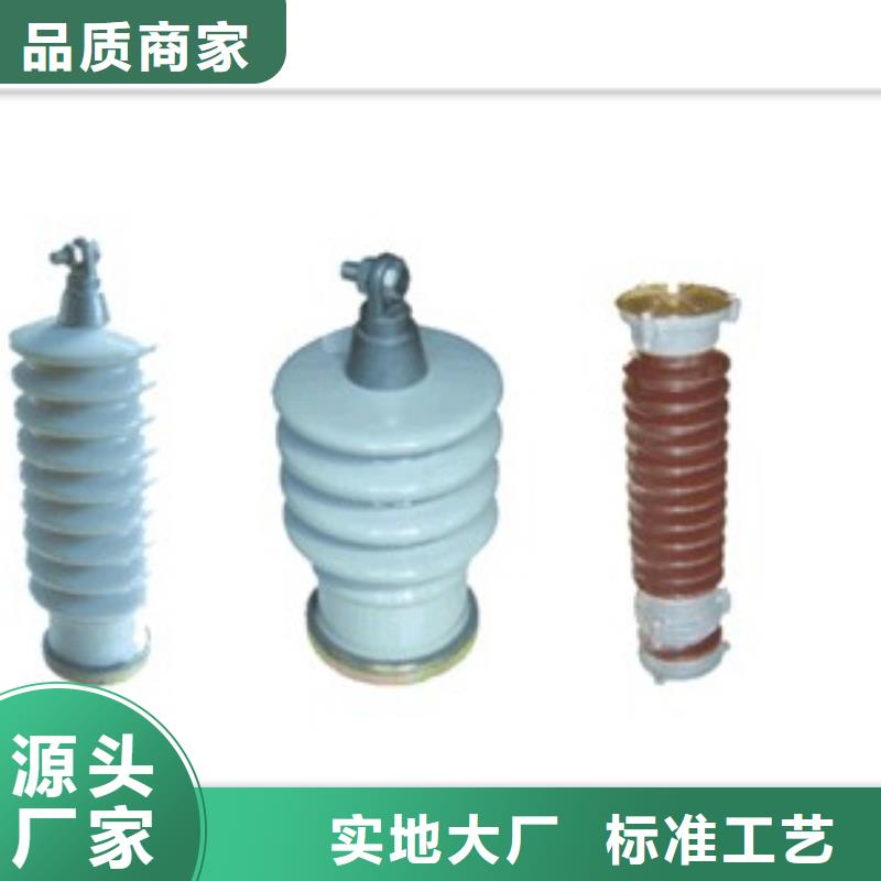 XHQ5-12.7/36三相組合式過電壓保護器