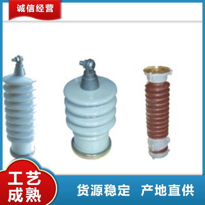 TBP-B-10過電壓保護器價格優惠