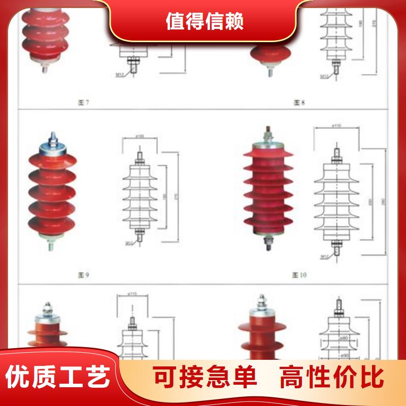 TBP-A-42F/200間隙過電壓保護(hù)器
