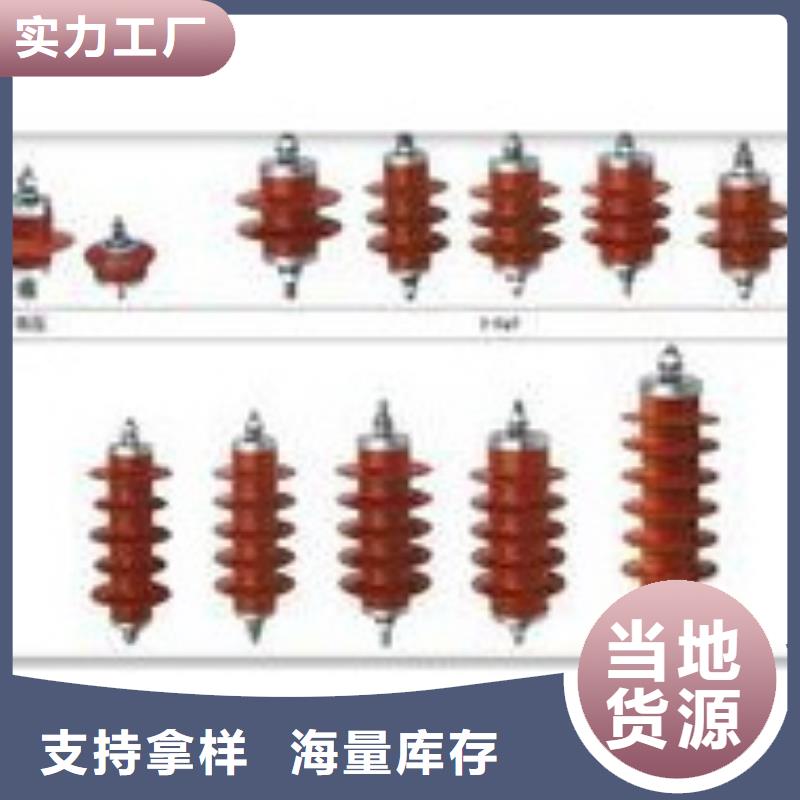 JMP(H)Y5CR3-25.3三相组合式氧化锌避雷器说明