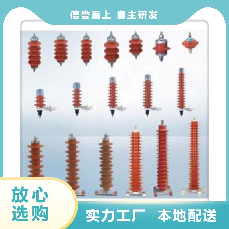 組合式避雷器TBP-B-7.6F/150哪里有賣