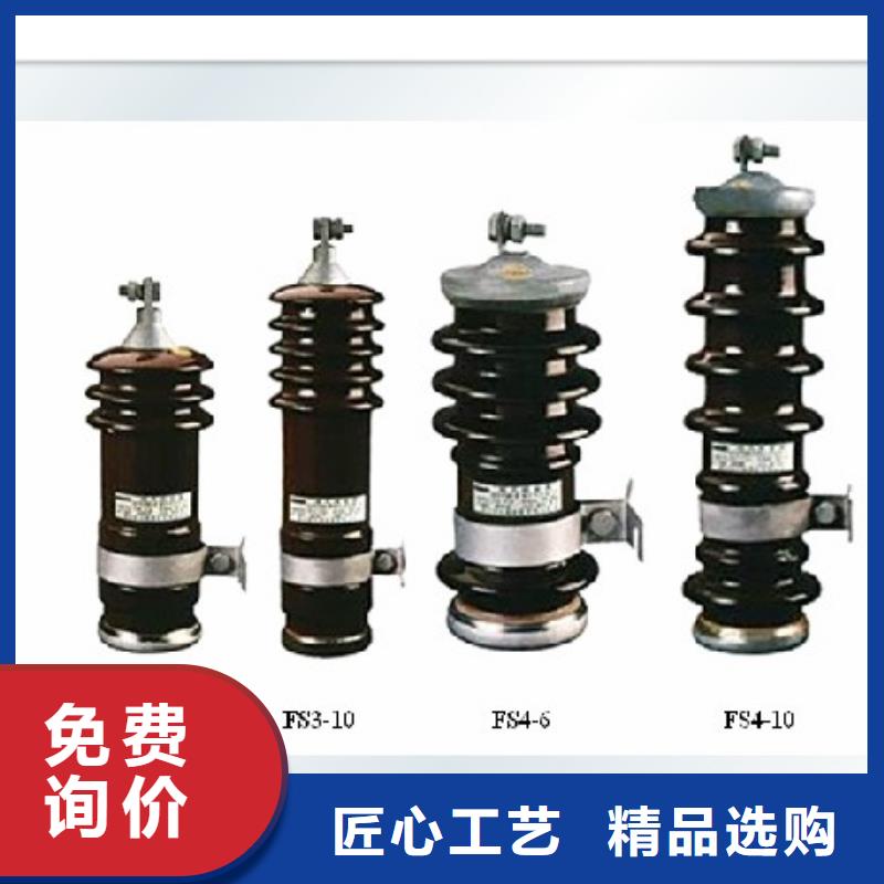 過電壓保護器TBP-B-12.7/131-J現貨