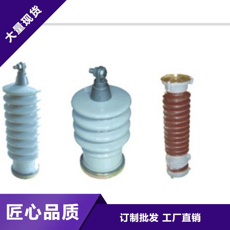 TBP-B-10過電壓保護器價格優惠