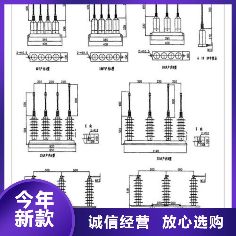過電壓保護器TBP-C-7.6F/100W1哪里有賣