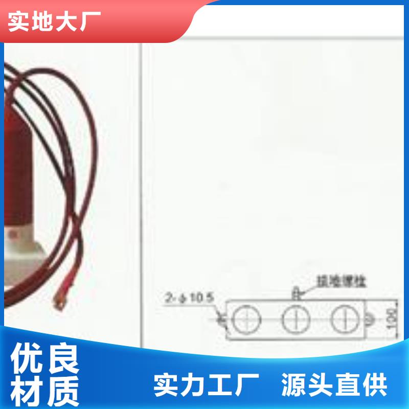 過電壓保護(hù)器YH5CZ-7.6/22X2合格證