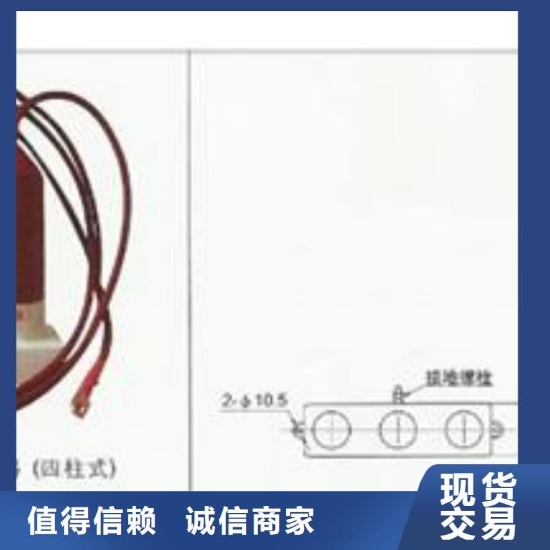 組合式避雷器TBP-B-7.6F/150哪里有賣