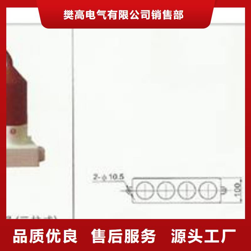過電壓保護器YH5CZ-12.7/38X2說明