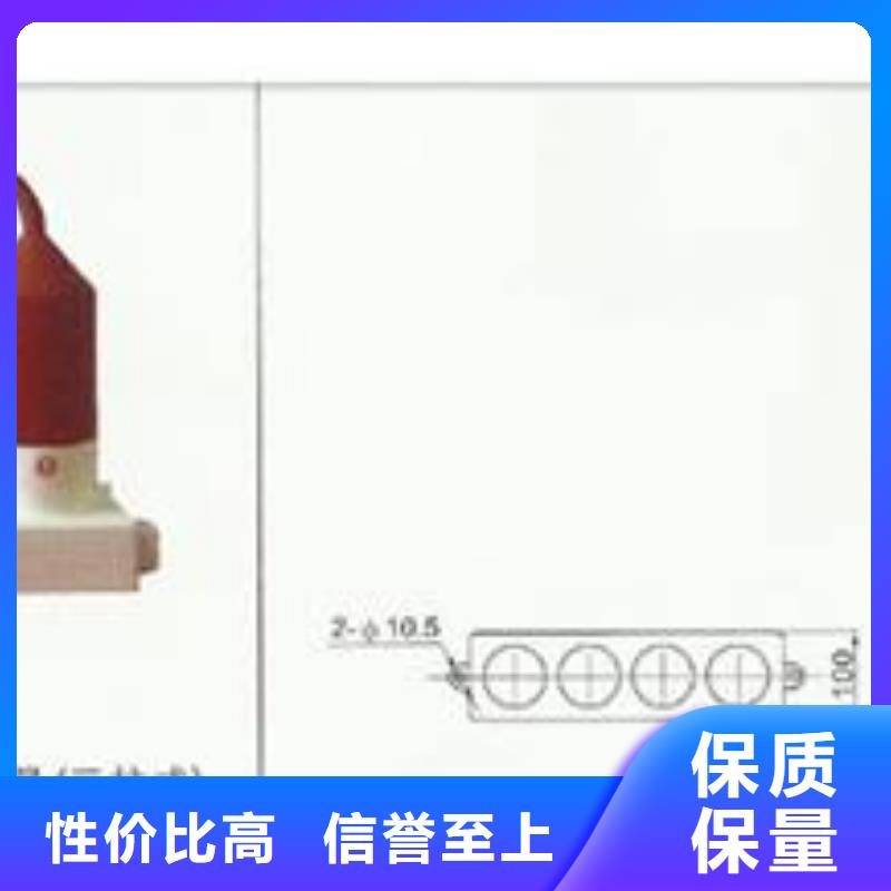 組合式避雷器TBP-B-7.6F/150哪里有賣