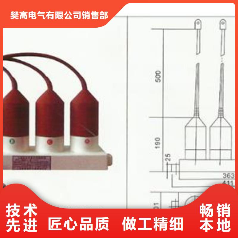 過電壓保護器YH5CZ-12.7/38X2說明