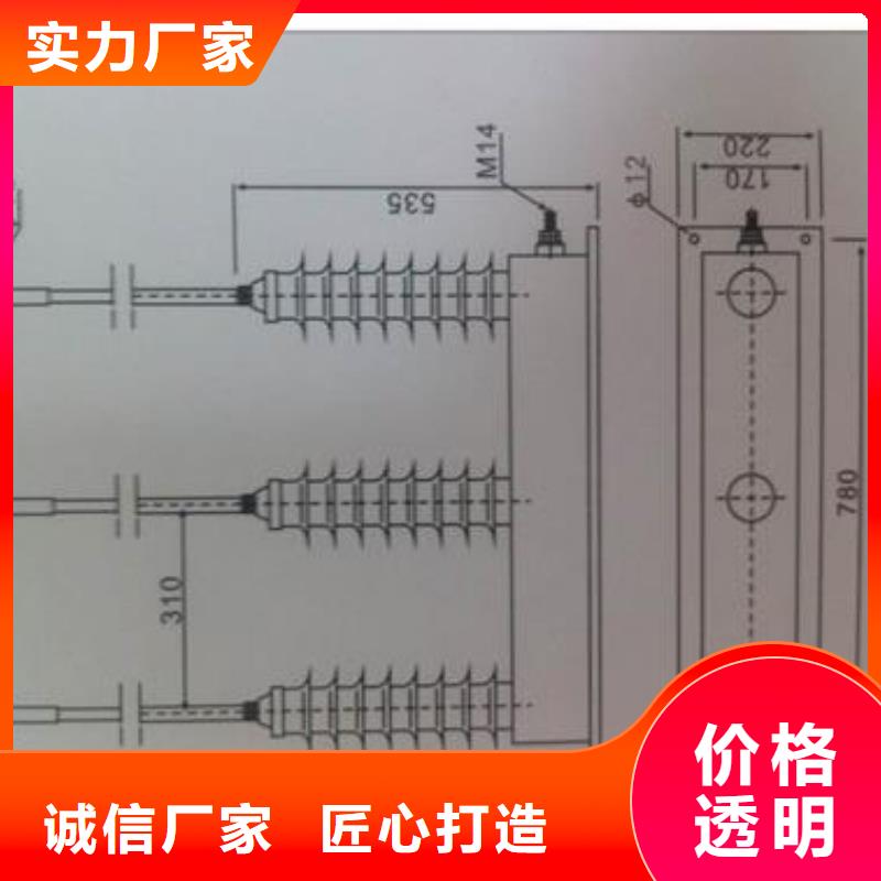 組合式避雷器TBP-B-7.6F/150哪里有賣