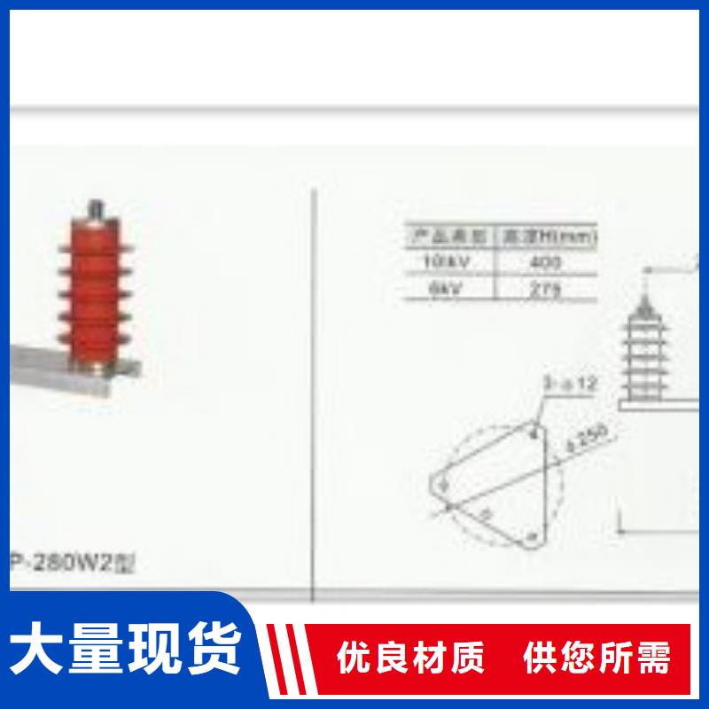 過電壓保護器TBP-C-7.6F/100W1哪里有賣