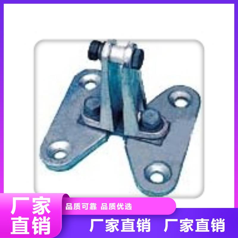 TMY-6.3*63銅排樊高
