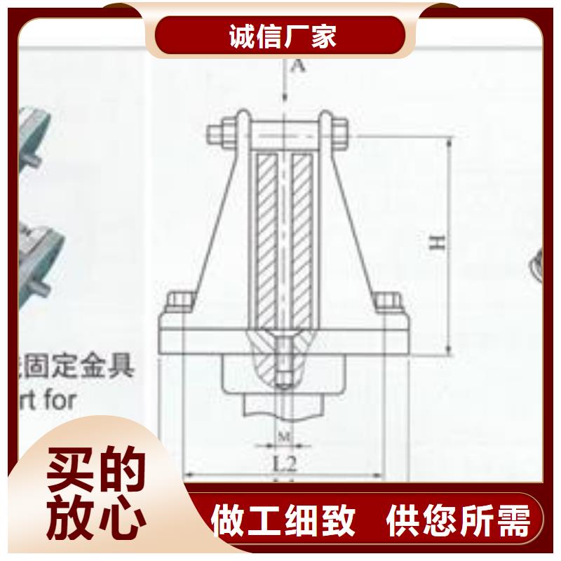 TMY-63*6.3銅母線樊高