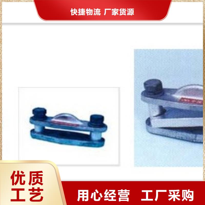TMY-40*4銅排樊高