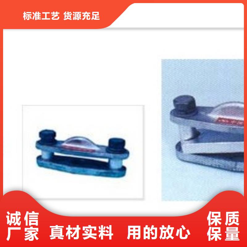 TMY-40*4銅排樊高