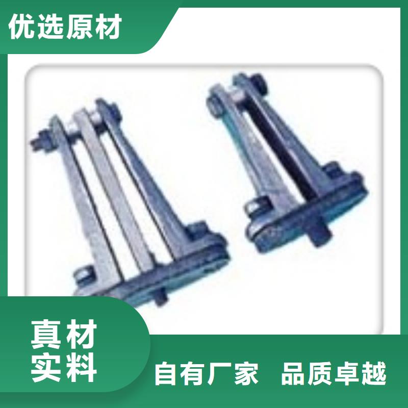 MSG-4/120母線固定金具樊高