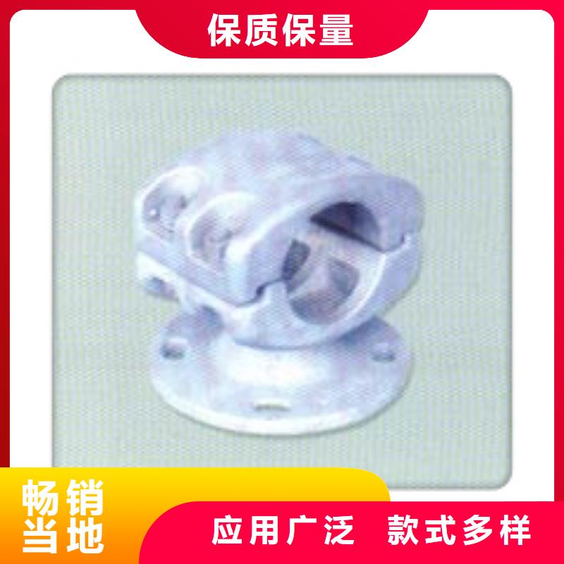 绝缘子视频-龙城|凌源|营口|鞍山|大连|辽阳|阜新绝缘子助您降低采购成本-樊高电气销售部(朝阳市分公司)