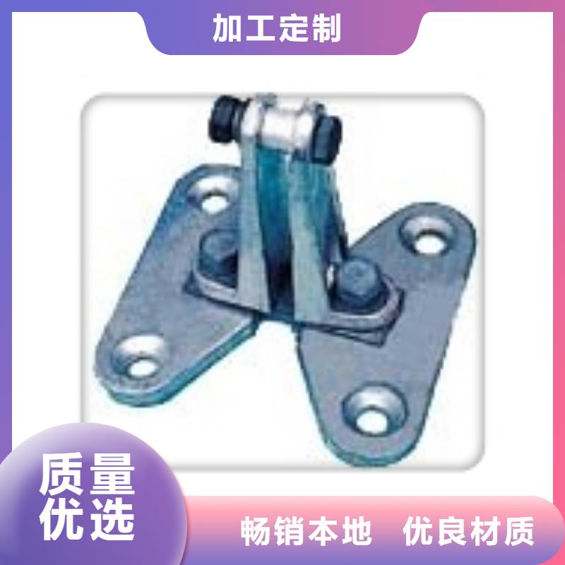 MS-6*80高壓母線伸縮節