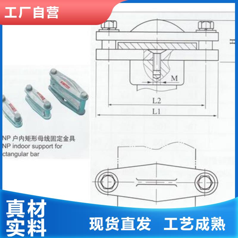 SYG-300設(shè)備線夾價(jià)格