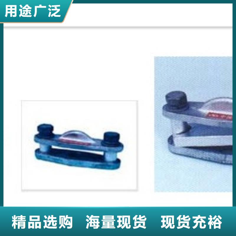 母線金具_氧化鋅避雷器廠家型號齊全