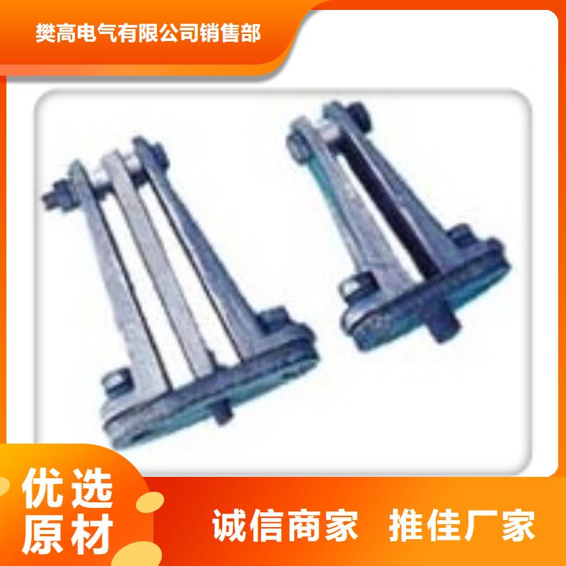 TMY-6.3*63銅排樊高