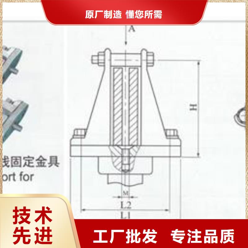 母线金具【真空断路器】产地源头好货