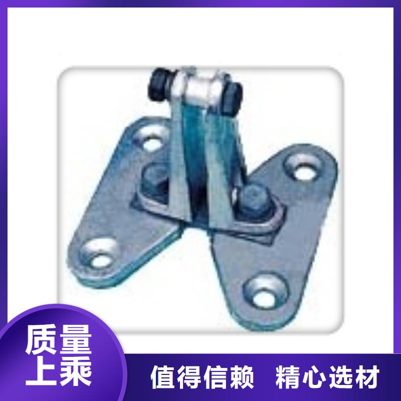 MGZ-130终端球多少钱