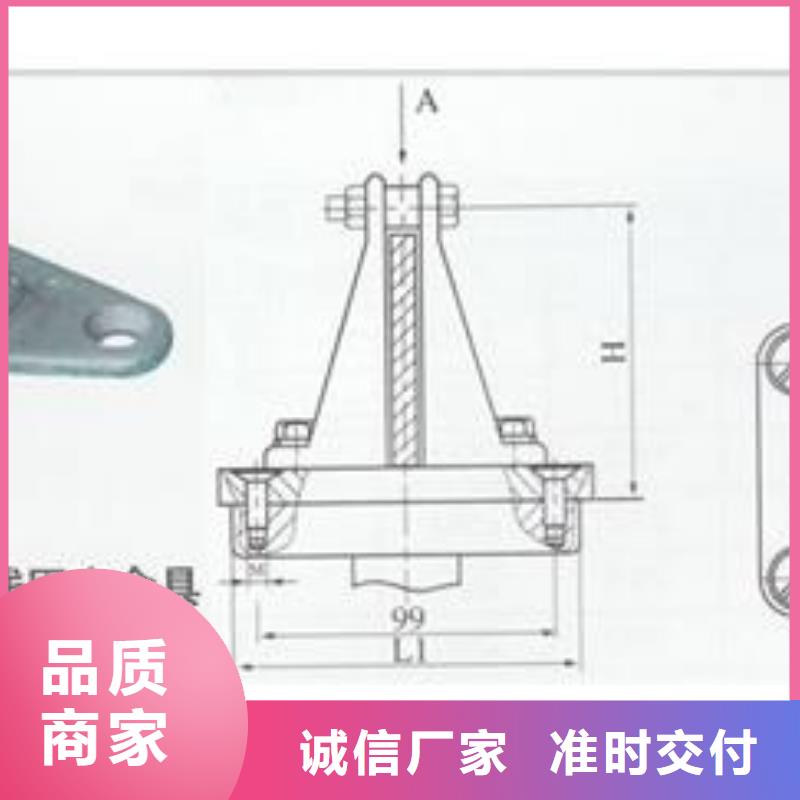 TMY-80*6高壓母線樊高