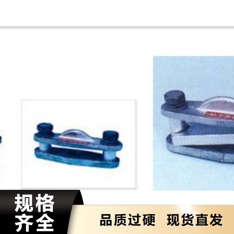 LMY-4*50鋁母線樊高電氣