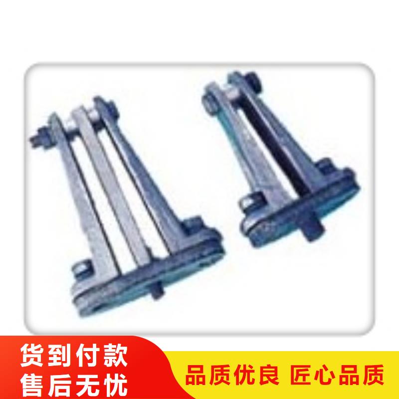MWL-104母线固定金具图纸