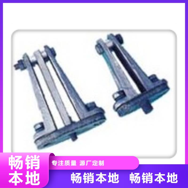 母線金具_氧化鋅避雷器廠家型號齊全