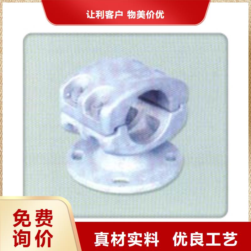 MWL-104母线固定金具图纸