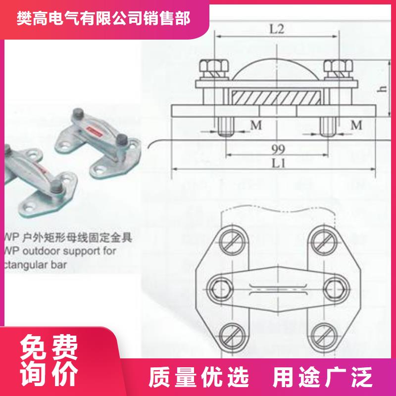 MST-40*4鋁排