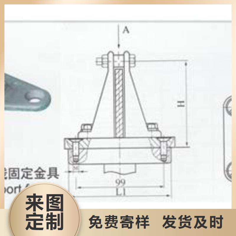 母線金具【真空斷路器】產(chǎn)地源頭好貨