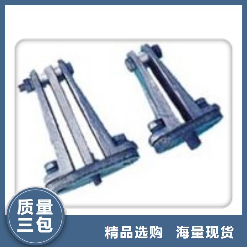 母線金具_氧化鋅避雷器廠家型號齊全
