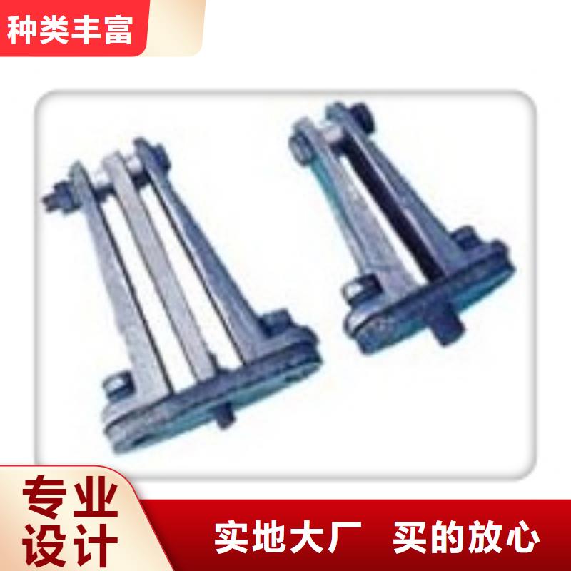 母线金具【真空断路器】产地源头好货