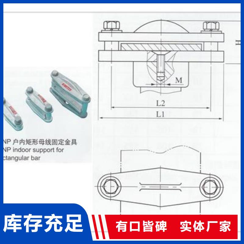 MDG-3固定金具