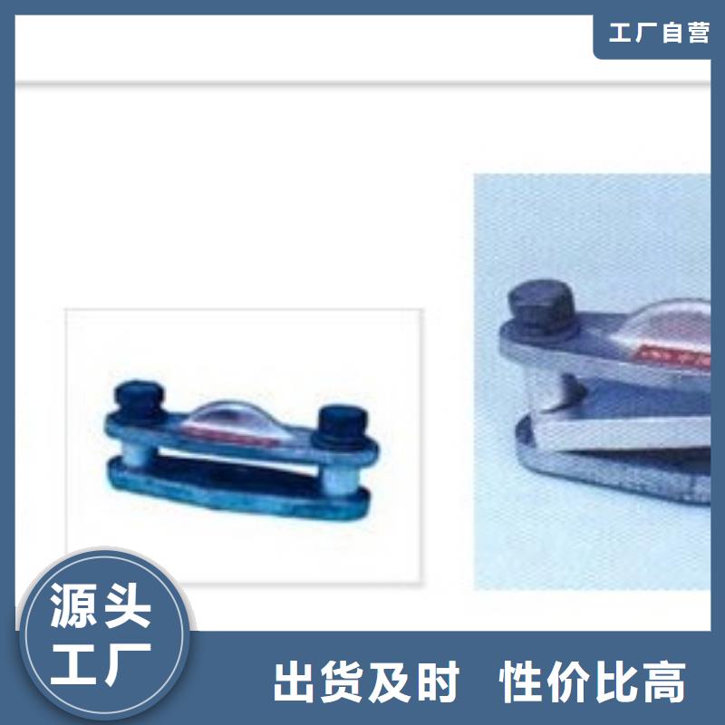 MGF-70封頭