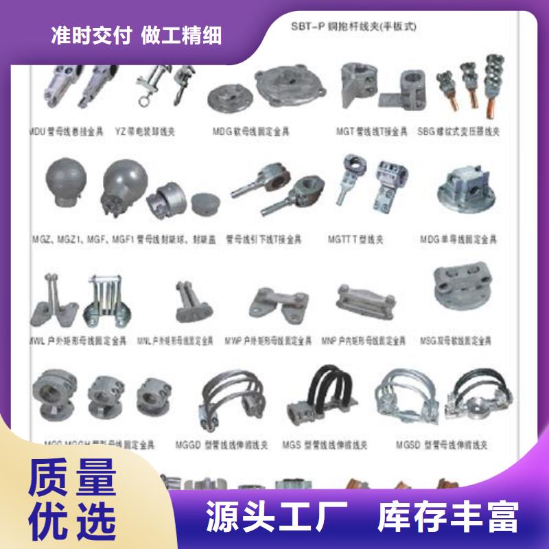 TMY-63*6.3銅母線樊高