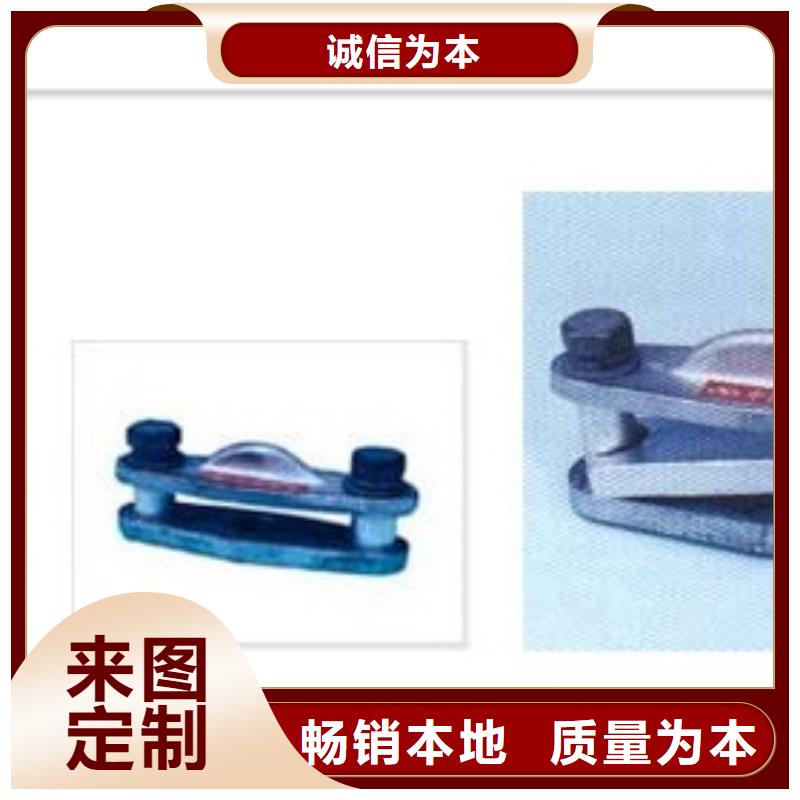 TMY-60*5母線樊高