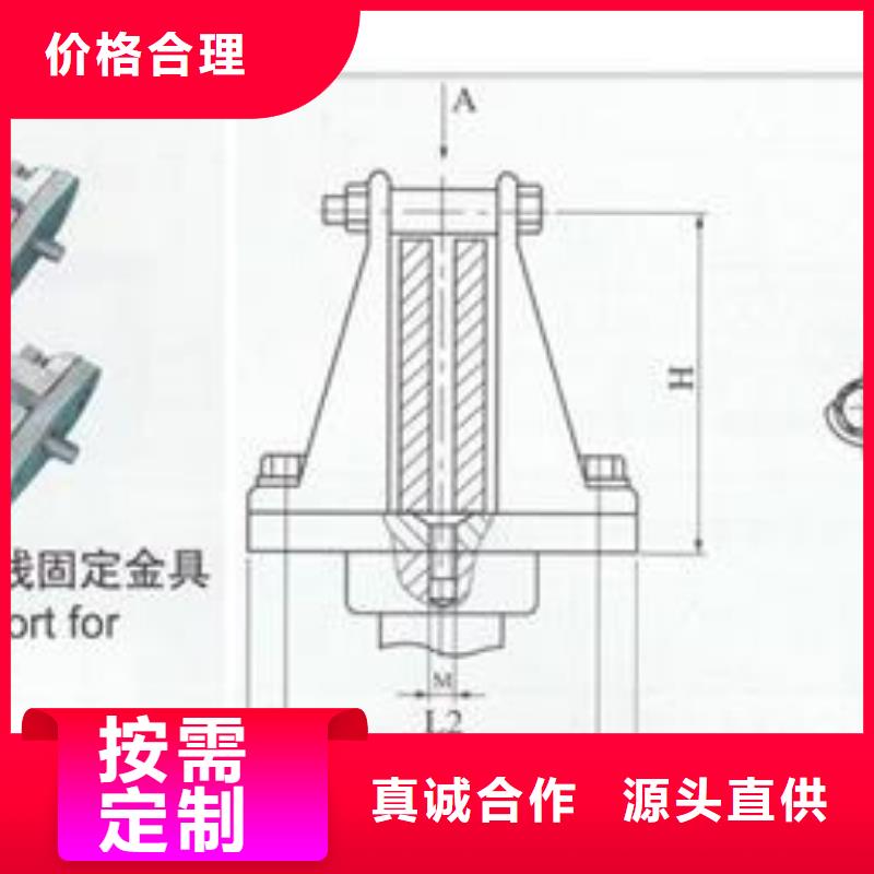 母線金具高低壓電器公司精工細致打造