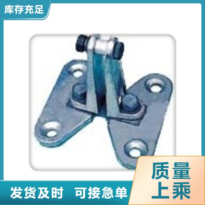 绝缘子视频-龙城|凌源|营口|鞍山|大连|辽阳|阜新绝缘子助您降低采购成本-樊高电气销售部(朝阳市分公司)