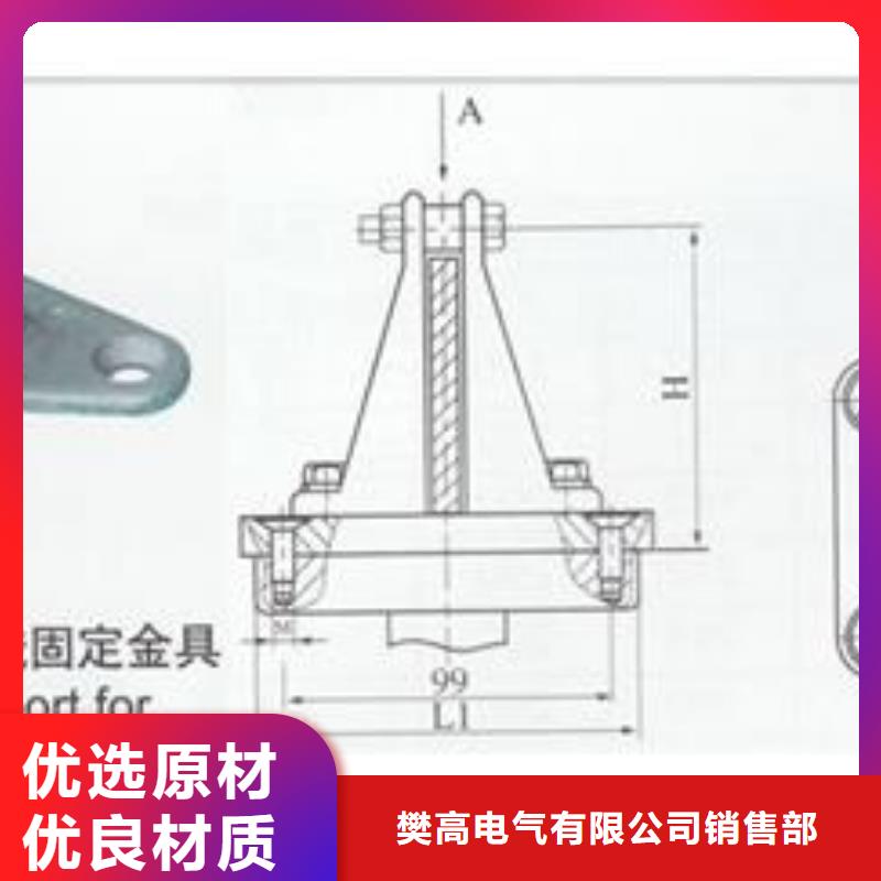 TMY-40*4銅排樊高