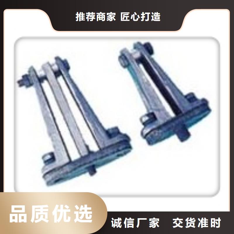 MGG-130槽形母线间隔垫图纸