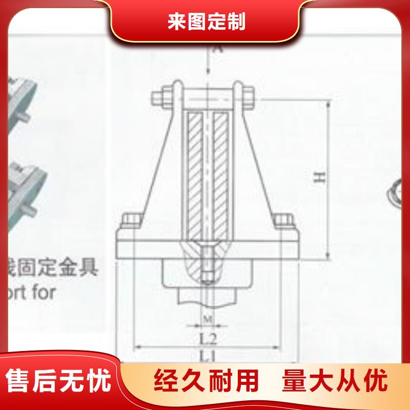 MSS-6*60母线伸缩节樊高