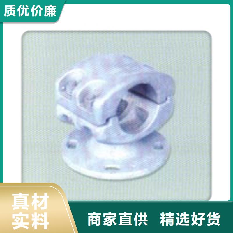 MCW-225母線固定金具怎么樣