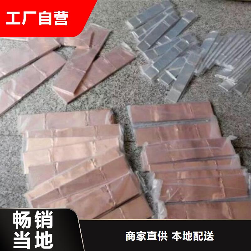 TMY-60*5母線樊高