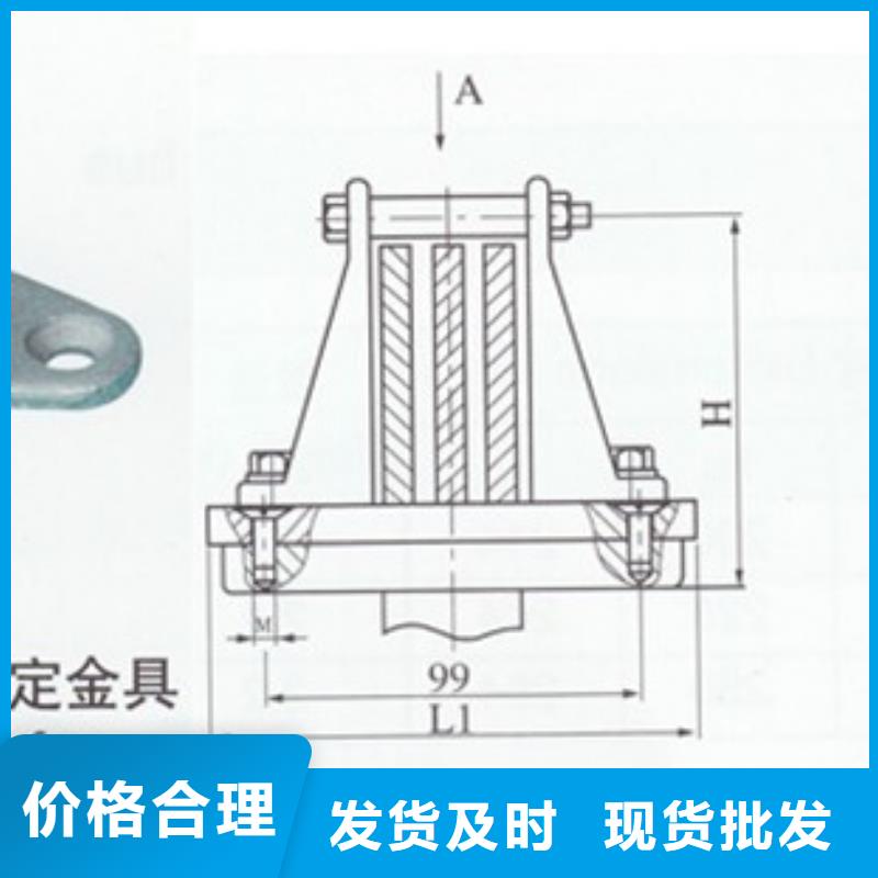 MGF-70封頭